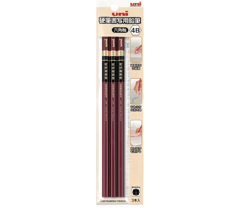  Uni Penmanship Writing Wooden Pencil - Hexagonal Body - 4B - Pack of 3