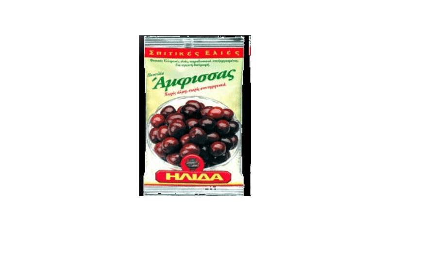 
Greek Amfissa Olives 250g 8.81 Oz