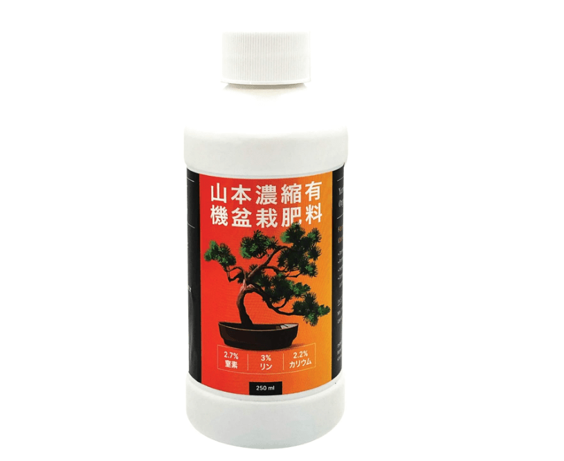 Yamamoto's Organic Concentrated Bonsai Fertilizer - Japan's Favorite - 8oz - No Harsh Chemicals